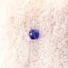 Blue Sapphire Natural Gemstone (Nilam) - 6.5 Carat (Rs 15,000 / Carat)